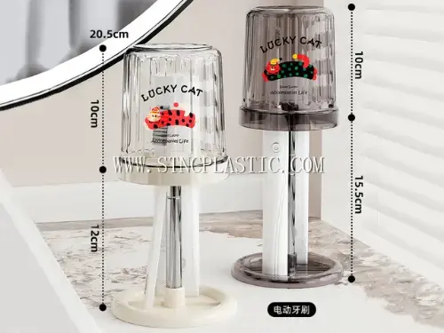 Plastic Toothbrush Cup With Holder NC032949 plastic houseware product photograph