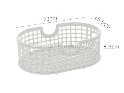 Oval Desktop Storage Basket NC033842 plastic houseware product photograph