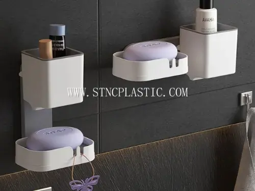 Plastic Unprinted Wall-Mounted Multifunctional Storage Rack NC034730 plastic houseware product photograph