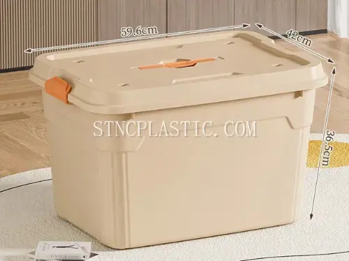 Plastic Handheld Storage Box With Buckles NC035071 from the Plastic Storage Container range