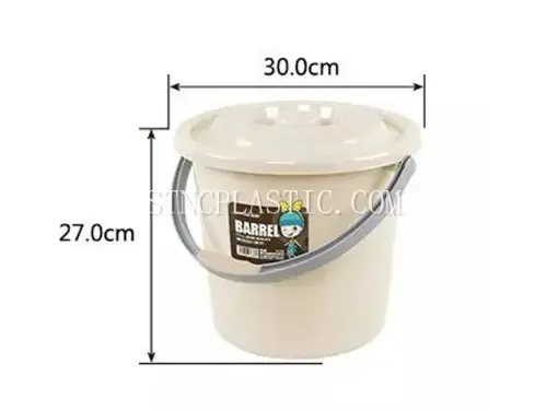 14L Plastic Round Handheld Bucket With Cover NC035385 plastic houseware product photograph