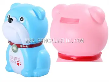 Cartoon Dog Coin Bank S NC023063