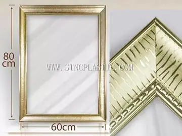 Golden High-Grade Bathroom Mirror NC025912