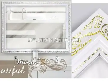 White Korean Bathroom Mirror NC025916