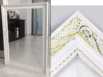 White Korean Bathroom Mirror NC025917