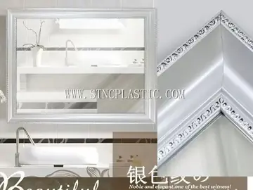 Silvery White Classic Bathroom Mirror NC025918