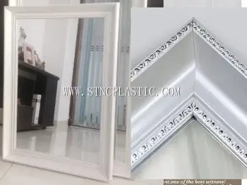 Silvery White Classic Bathroom Mirror NC025919