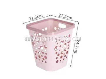 Square Trash Basket S NC026889