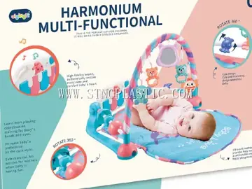 Baby Floor Activity Mat With Piano NC027933