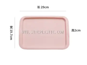 PP Plastic Storage Tray Small NC029218