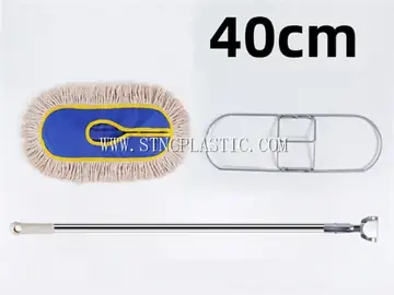 40CM Cotton Swab With Stainless Steel Rod (yellow) NC030507