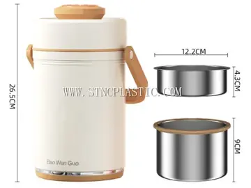 2.3L Colourful Color 304SS Heat Preservation Pot With Vegetable Grids NC030772