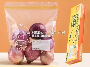 Thickened Double Reinforced Fresh-Keeping Sealed Bag L (15PCS) NC030848