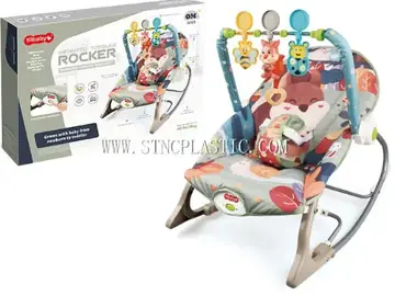 Baby Electric Vibrating Music Rocking Chair (grey) NC031213