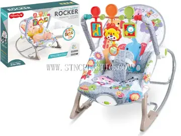 Baby Electric Vibrating Music Rocking Chair NC031214