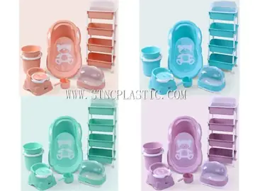Baby Bath Set 7PCS/Set NC032151