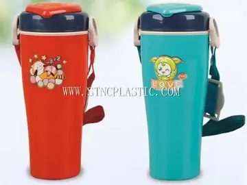 Plastic Water Bottle With Flat Cover And Strap S NC032513