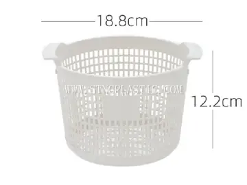 Circular Desktop Storage Basket NC033840