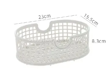 Oval Desktop Storage Basket NC033842