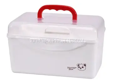 Multi-Function White Storage Box With Handle NC033885