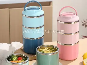 304 Stainless Steel Portable 3 Tires Insulated Food Container With Handle 1460ml NC033974