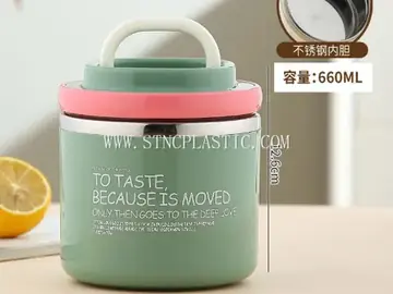 304SS Single Layer Round Lunch Box With Folding Handle 660ml NC034012