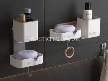 Plastic Wall-Mounted Multi-Functional Storage Rack NC034131