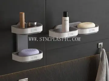 Plastic Wall-Mounted Double-Compartment Storage Rack NC034132