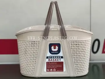 Plastic Handbasket Without Cover NC034139