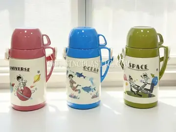 Cartoon Insulated Water Bottle With Handle 400ml NC034441