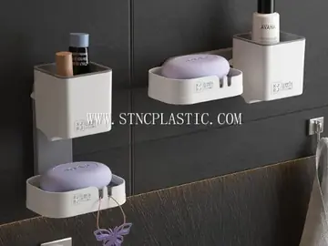 Plastic Wall-Mounted Multifunctional Storage Rack NC034729