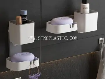 Plastic Unprinted Wall-Mounted Multifunctional Storage Rack NC034730