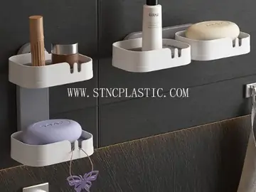 Plastic Unprinted Wall-Mounted Double-Compartment Storage Rack NC034733