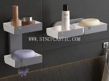 Plastic Wall-Mounted Double-Compartment Storage Rack NC034734