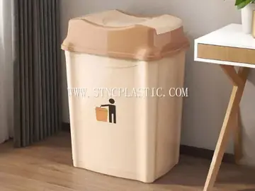 Eco-Friendly Plastic Trash Can 50L NC034844