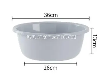 Plastic Basin 12L NC034855