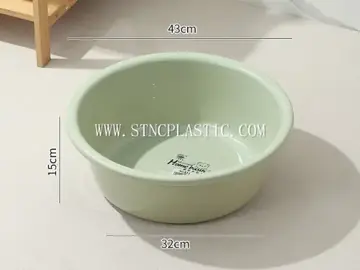 Plastic Basin Dia 43*15cm NC034857