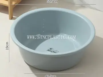 Plastic Basin Dia 56*19cm NC034859