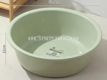 Plastic Basin Dia 63*21cm NC034860