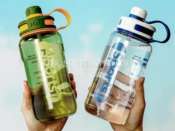 Plastic Water Bottle With Handle And Lock 1.6L NC034933