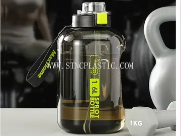 Plastic Handle Water Bottle 1.6L NC034936