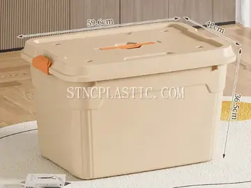 Plastic Handheld Storage Box With Buckles NC035071