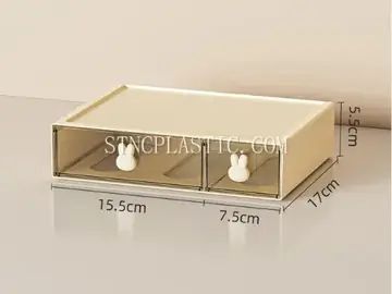 Combined Storage Box With 2 Short Drawers NC035166