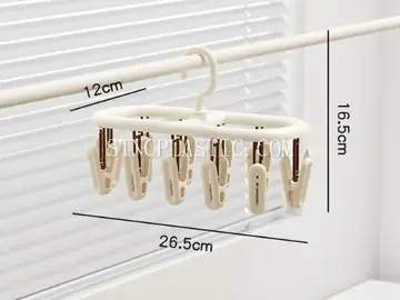 12-Clip Hanging Dryer Rack NC035177