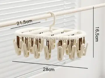 Drying Rack With Pegs