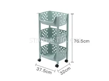 Plastic 3-Layer Vegetable Rack With Wheels NC035231