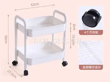 2-Layer Rolling Storage Cart NC035236