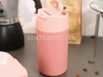 Double-Walled Insulated Flip-Lid Coffee Cup 380ml NC035292