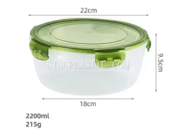 Plastic Round Fresh Keeping Box 2.2L NC035358