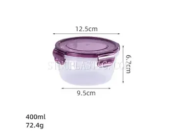 Plastic Round Fresh Keeping Box 0.4L NC035361